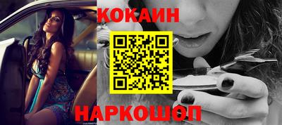 прущие крисы Краснокаменск