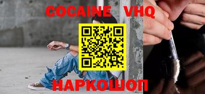 трава Краснодар