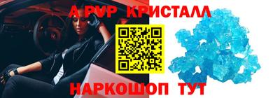 трава Краснодар