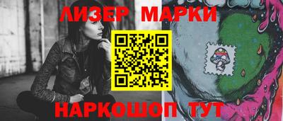 а пвп мука Краснознаменск