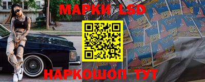 а пвп мука Краснознаменск