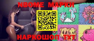 трава Краснодар