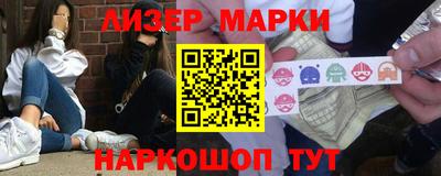 трава Краснодар