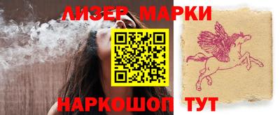 прущие крисы Краснокаменск