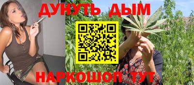 а пвп мука Краснознаменск