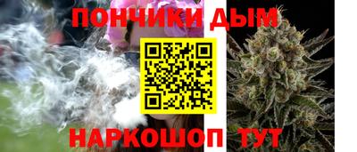 трава Краснодар