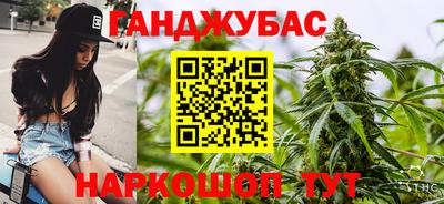 а пвп мука Краснознаменск