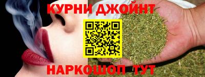 а пвп мука Краснознаменск