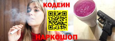 кокаин колумбия Кунгур