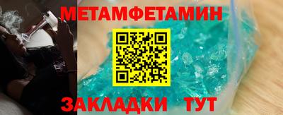 трава Краснодар