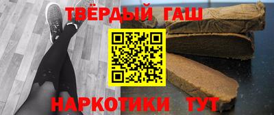 а пвп мука Краснознаменск