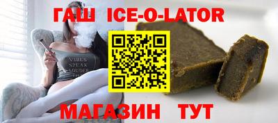 а пвп мука Краснознаменск