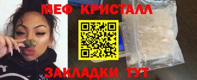 трава Краснодар