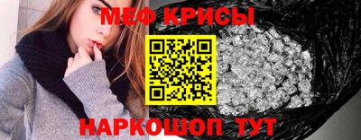 трава Краснодар